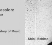 ShinjiEshima-ResComp-600px