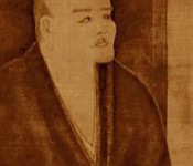 Eihei Dogen Zenji