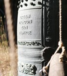 Great Bell at GGF