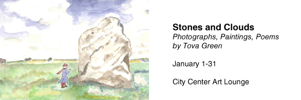 January Art Exhibit at City Center