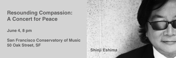 Connecting the Dots: An interview with Shinji Eshima