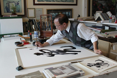 chinese calligraphy master