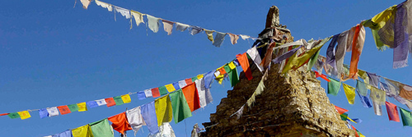 Art Exhibit: A Sacred Landscape: Tibetan Buddhism in Nepal