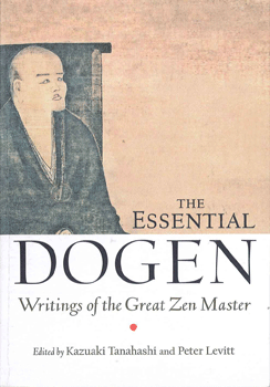 essential_dogen_cover