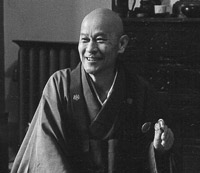 The Presence and Way of a Zen Master: Shunryu Suzuki Roshi’s Teachings