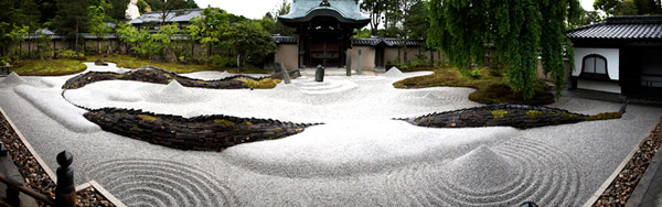 Kodaiji, Hojo Garden, Kyoto