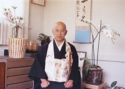 Suzuki Roshi