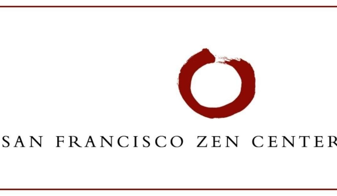 A Message from SFZC Leadership in Response to Gun Violence and Police Brutality