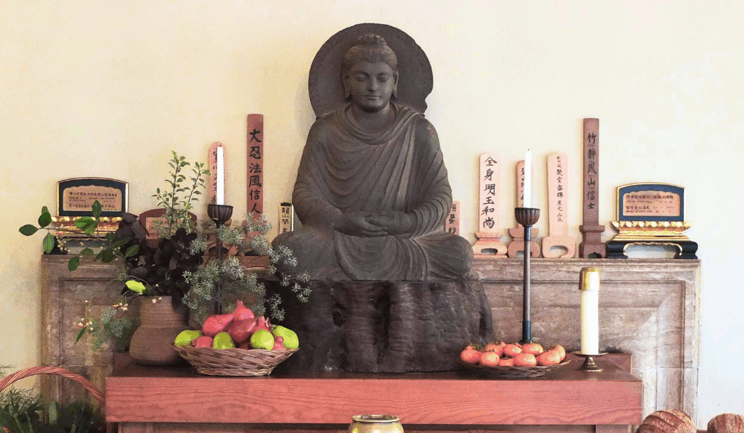 Upcoming Holiday Closures