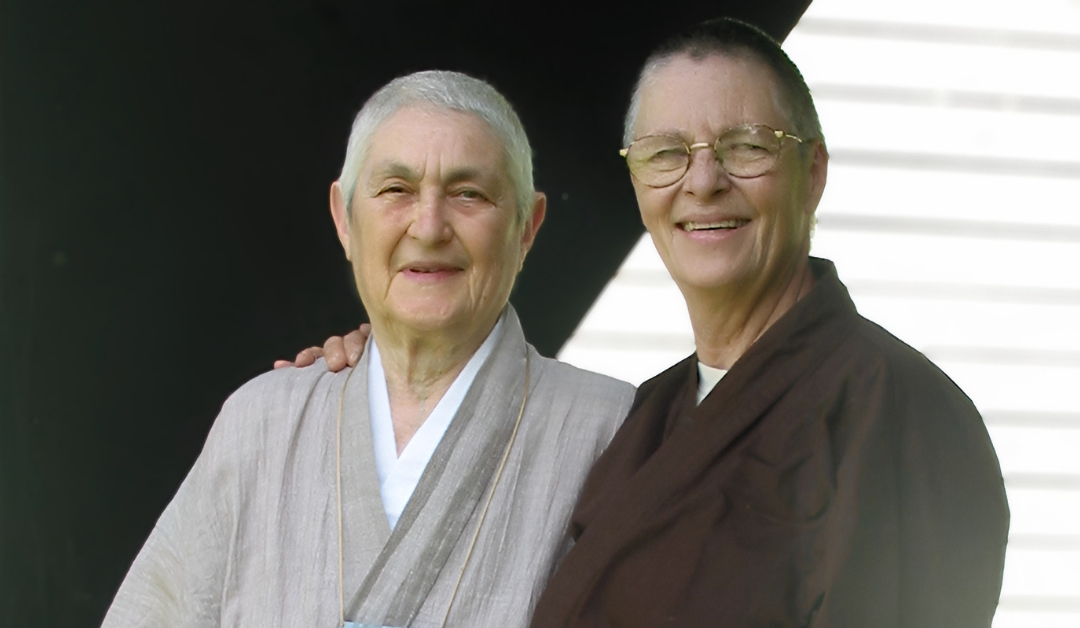 Remembering Seirin Barbara Kohn