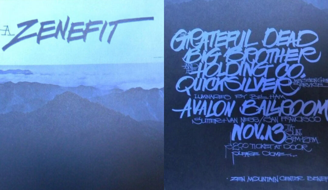 Then and Now, Here and There: A Look Back at Zenefit 1966